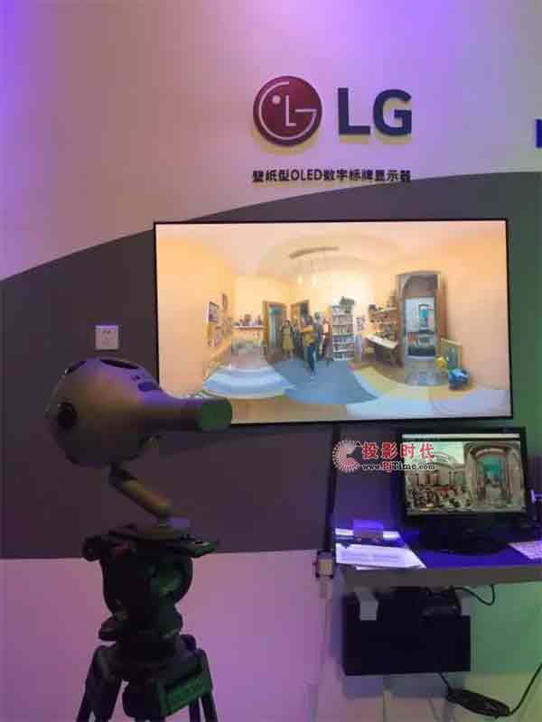 LG@ʾBIRTV2017ǻۏV