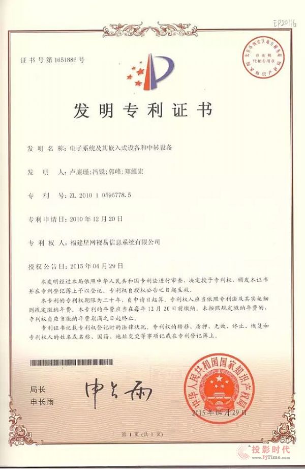 ǾW(wng)ҕI(lng)20겼̎g(sh) (xing)I(lng)KTVʘM(jn)ؕr(sh)