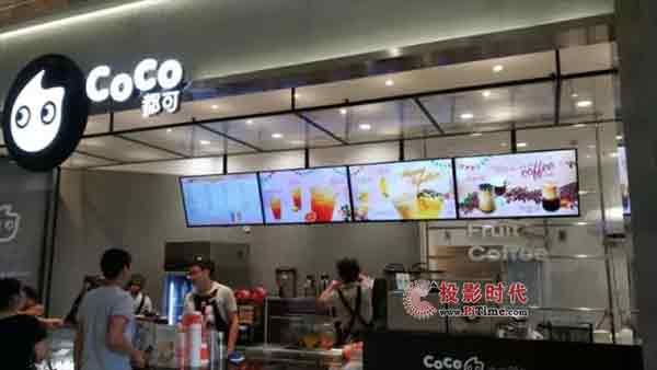 LG SL5B@ʾM(jn)vCoCo̲ƷƸ߶˻l(f)չ