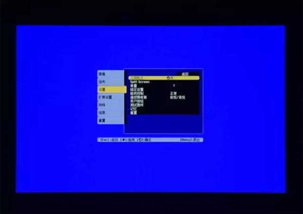 CB-G7000ϵйͶӰC(j)ط㡰롰У