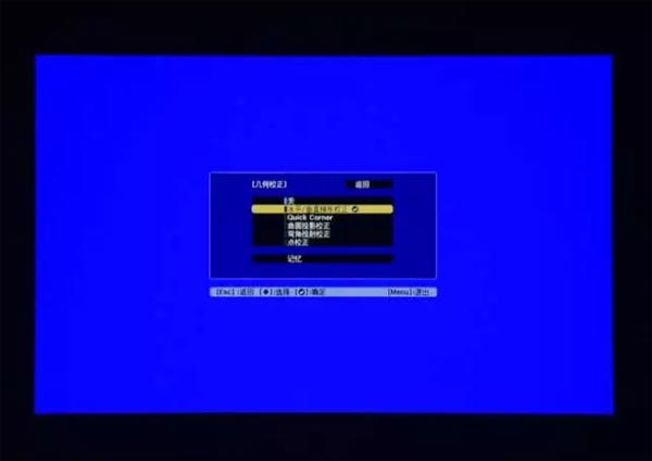 CB-G7000ϵйͶӰC(j)ط㡰롰У