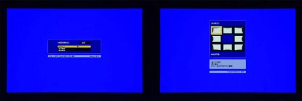 CB-G7000ϵйͶӰC(j)ط㡰롰У