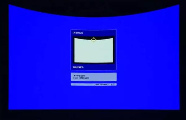 CB-G7000ϵйͶӰC(j)ط㡰롰У