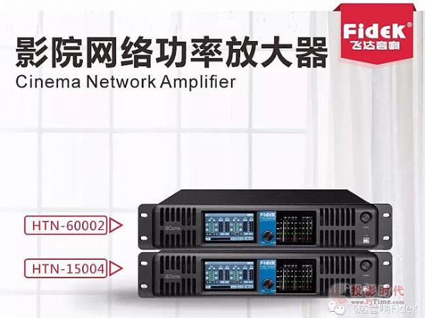CineAsia2017w_(d)푸չƷȿ