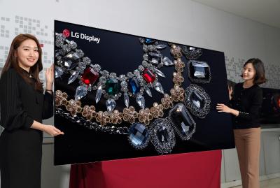 LGD 88Ӣ8K OLED I(lng)߷ֱЈ