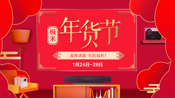 O؛(ji)ȫԣ (yu)ȯD(zhun)PâTVͣ