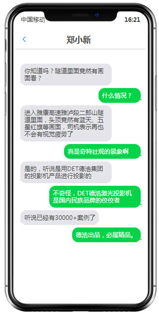 @ſٶɽF(xin)@ӵĈ(chng)