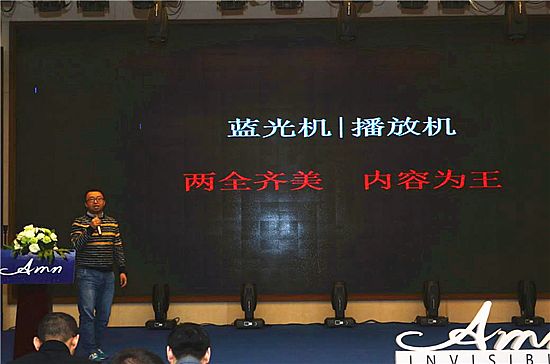 ׼{ͥʘB(ti)ϵy(tng)ʽ_(chung)ӰaI(y)r
