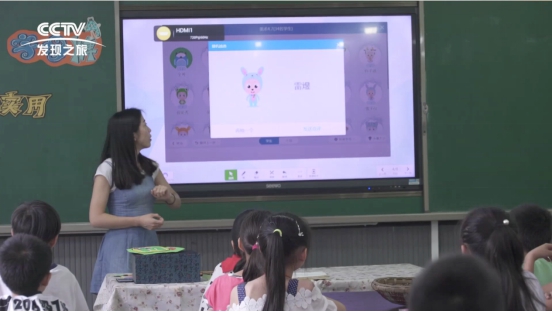 CCTVl(f)F(xin)֮á졷ĿMҕƼ