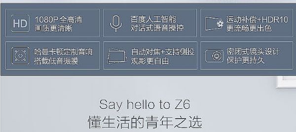 Z6ˣ΢Ͷa(chn)ƷҪϴƆ