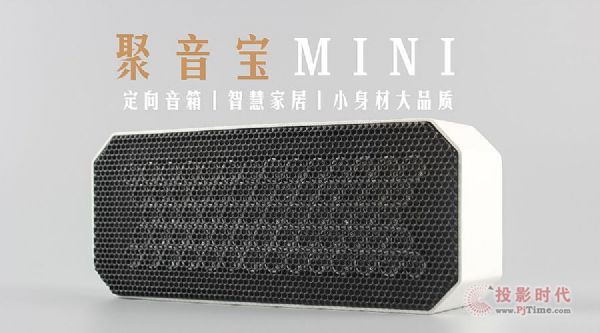 {(ln) MINIң