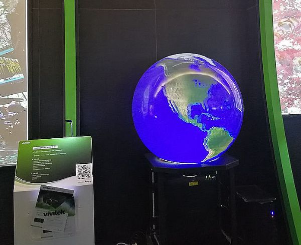 IFC2018:ܽ_(ki)ͶӰ̵漆