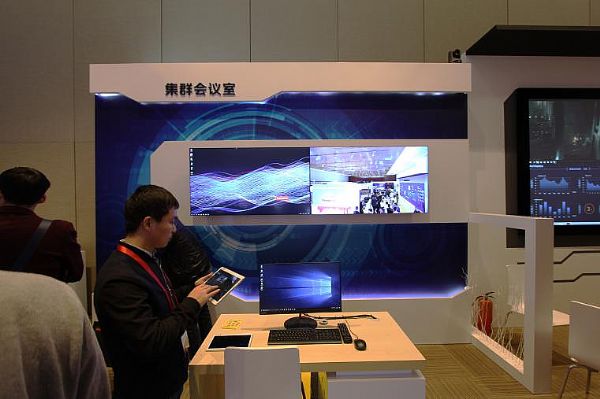 ǡоr(sh)AInfocomm China 2018չ(hu)