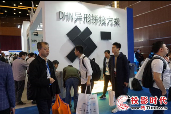 DHNϖ|IFC2018M@Ʒ|(zh)ͶӰL(fng)