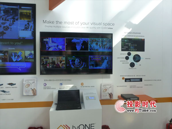 TVONE(qing)ݻؚw I(lng)ȄݑB(ti)InfoCommչ