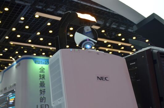 ϿƼBG(sh)ʬF(xin)Infocomm China 2018Wҫc(din)