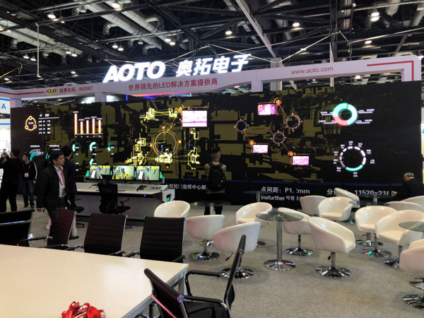 ڿƼuWذInfoComm China 2018