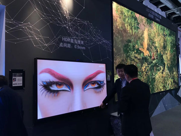 ڿƼuWذInfoComm China 2018