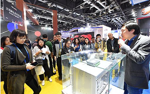 InfoComm China 2018 ȫ®aƷl(f)Ӿ۽g(chung)