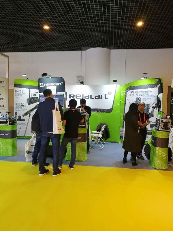 y®aƷ౱InfoComm China 2018չ