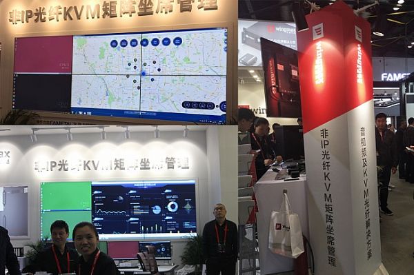 RӍͨIFC2018չ(hu)ȡÈAMɹ