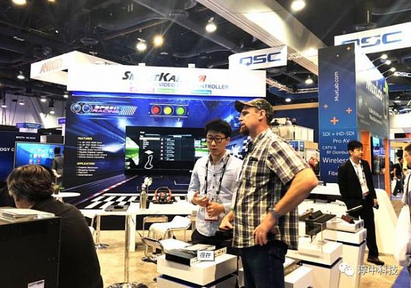 ۽(gu)InfoComm2018 | пƼo糱 ̽(chung)(yng)