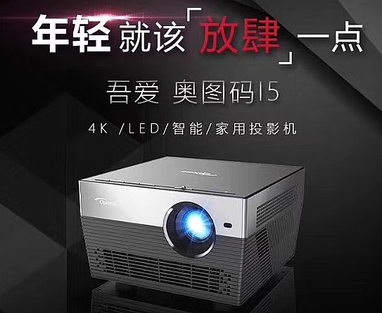 618ͶӰ(zhn)P(gun)I~11f3000һ