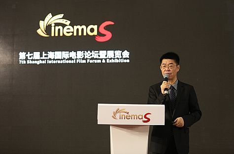 ӰӰԺδCinemaS2018ʢ_Ļ
