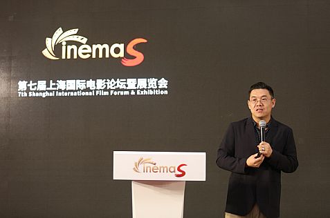 Ӱ磬ӰԺδCinemaS2018ʢ_Ļ