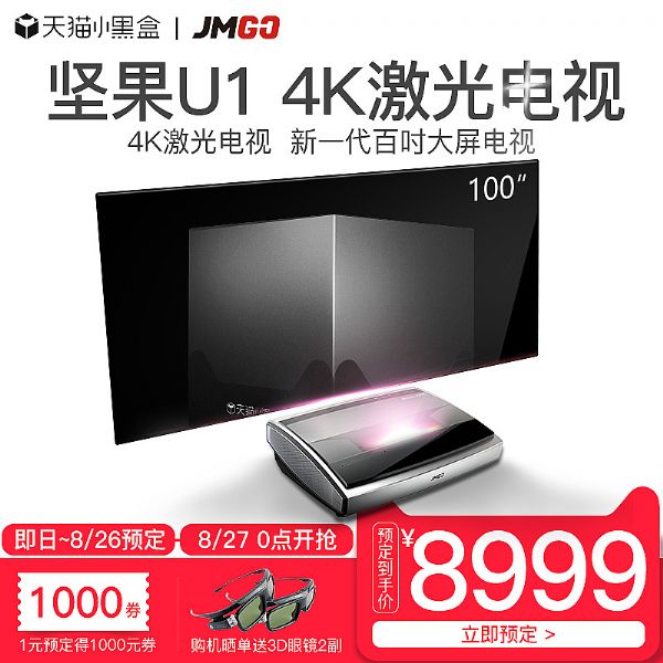 ƽͶ4K
