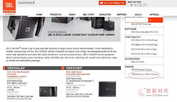CROWN XTi2.5ϵД(sh)ֹŌԔ