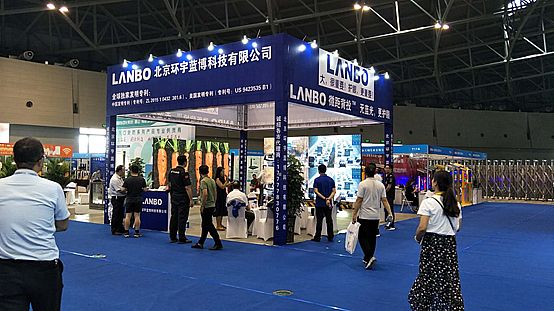 LANBO΢౳Ͷɽ(hu)Cipse2018