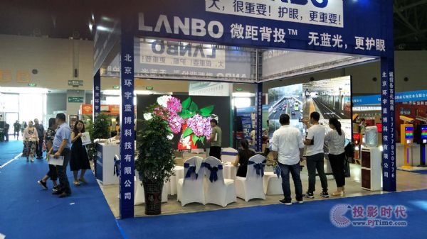 LANBO΢౳Ͷɽ(hu)Cipse2018