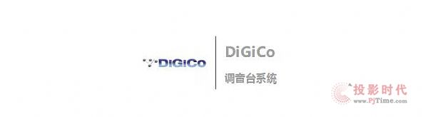 L-AcousticsDiGiCoUԽxm