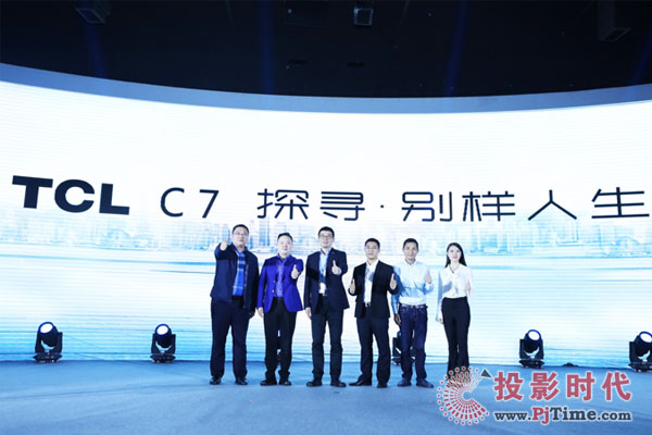TCL C7ԺҕЮa(chn)δ(li)ʽ