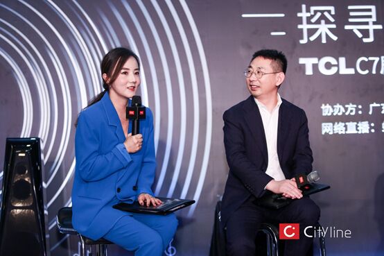 TCL C7ԺҕekzԊӭһ̽eԭ