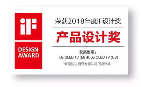 ?j)ȺLG OLEDɇ(gu)H(jing)ոC(j)