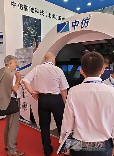 麣չ]ĻзCNFSimulator.A320wչʾչ