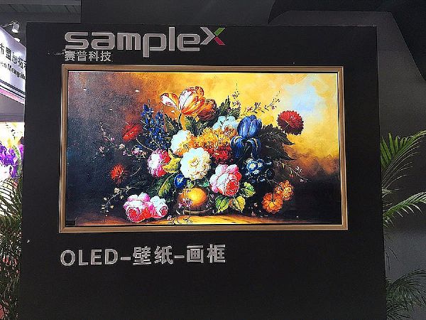 ِտƼyLG OLED âMF(xin)