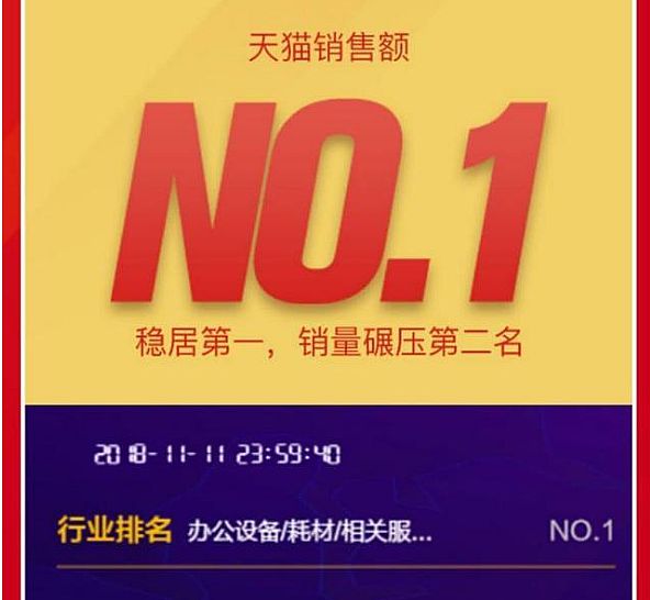 Ҋ(jin)δ(li)2018ͶӰI(y)10¼