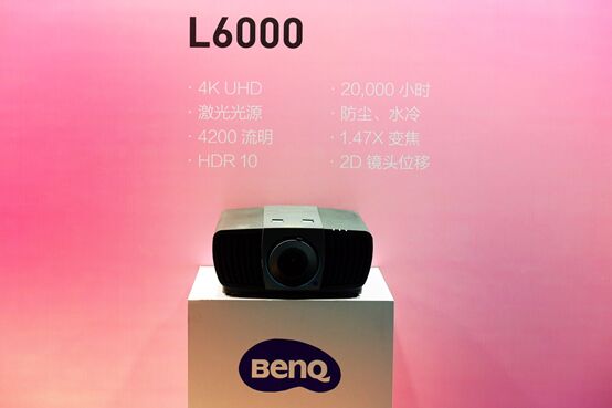 CES 2019Ʒɫ(zhn)ͶӰM(jn)4KVɫC(j)N