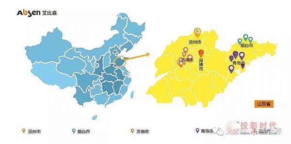 Ո(sh)cɭ_(d)ɑ(zhn)Ժ ͬ(chung)ýl(f)չ¾S 12.webp.jpg