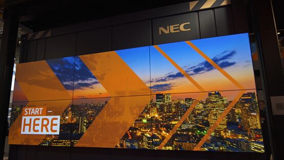 ³pNEC2019 ISEHҕ չϔث@p헴