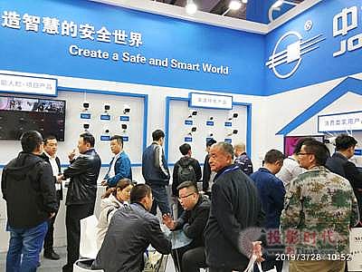 ڡB(ti)ۡ оSo2019ϰAMĻ