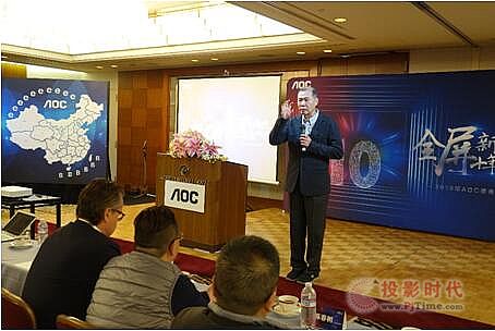 ȫҕʮ---AOC