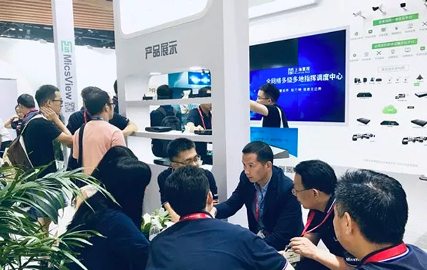 InfoComm2019 ϺҕƟᳱ