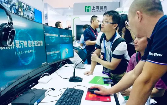 InfoComm2019 ϺҕƟᳱ