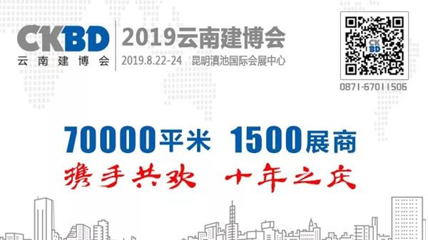 Ďpʢ£羫ӢR2019Ͻ(hu)