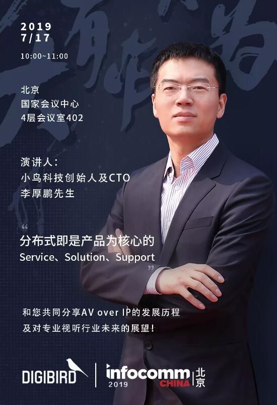 СB(nio)Ƽ(chung)ʼiֲʽǮa(chn)ƷĵServiceSolutionSupport