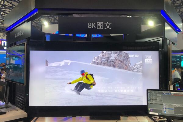 8Kс塱BIRTV 2019P(gun)I
